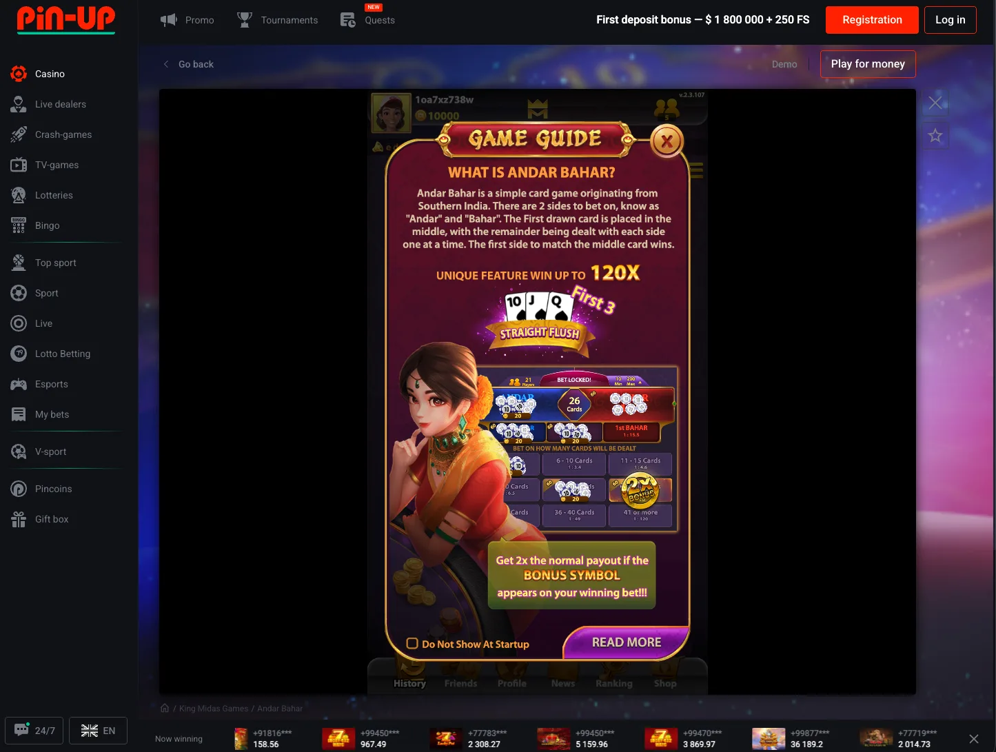 Pin Up Andar Bahar mobile guide panel with rule summary and bonus-symbol note