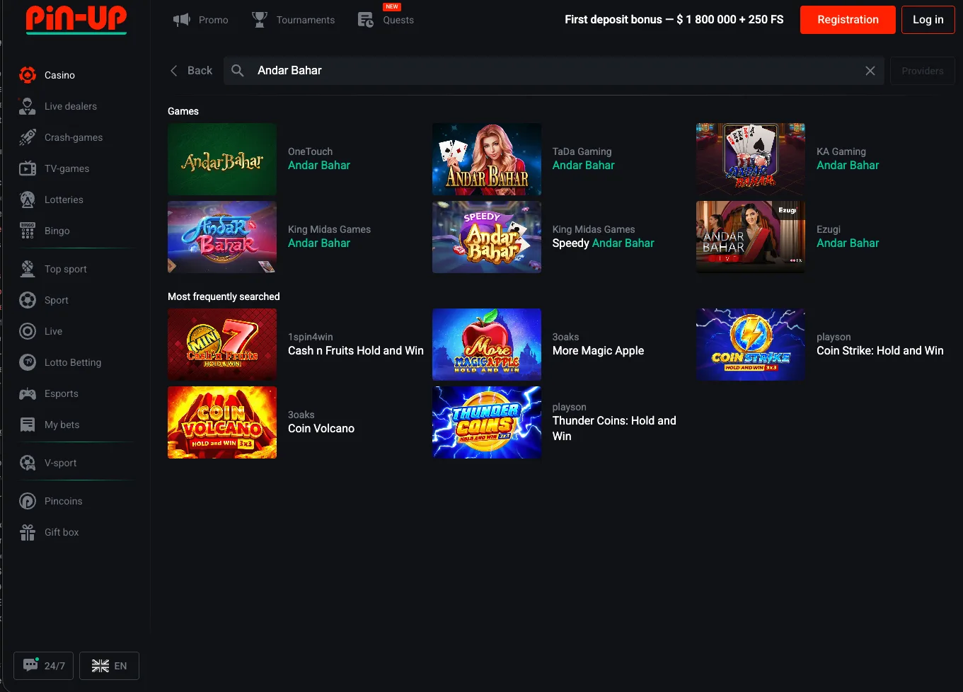 Pin Up search results showing several Andar Bahar tables and the playable RNG listing